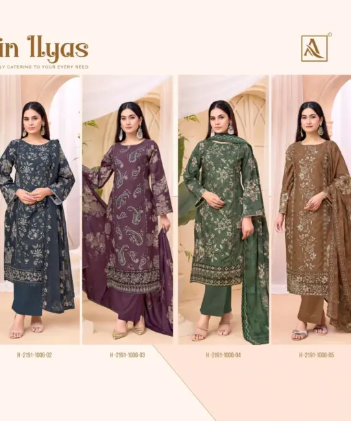 Alok Suits Bin Ilyas