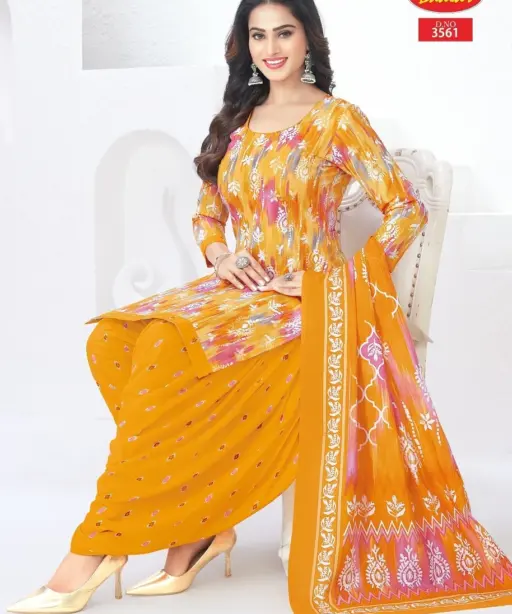 Baalar Zaara Patiyala Vol 35