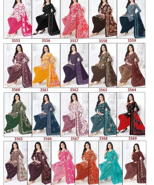 Baalar Zaara Patiyala Vol 35