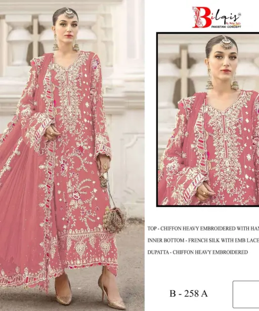 Bilqistm B 258 A to D