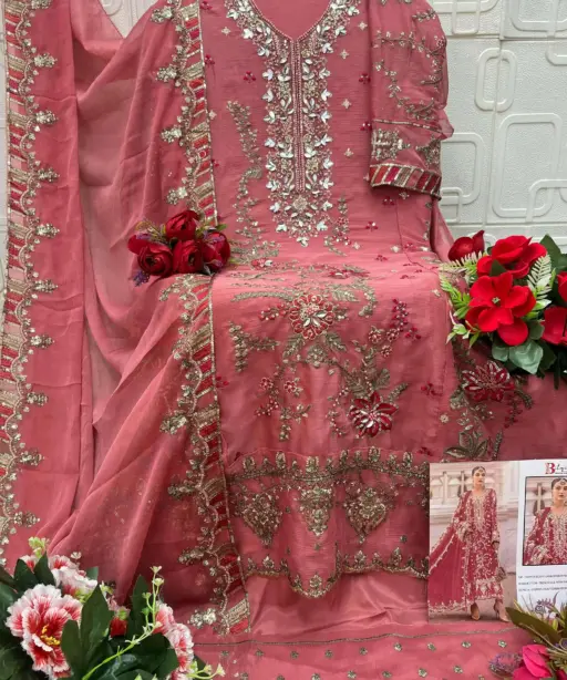 Bilqistm B 258 A to D