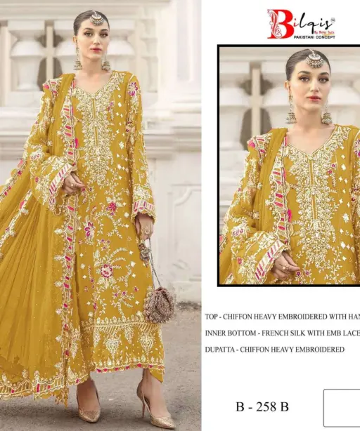 Bilqistm B 258 A to D