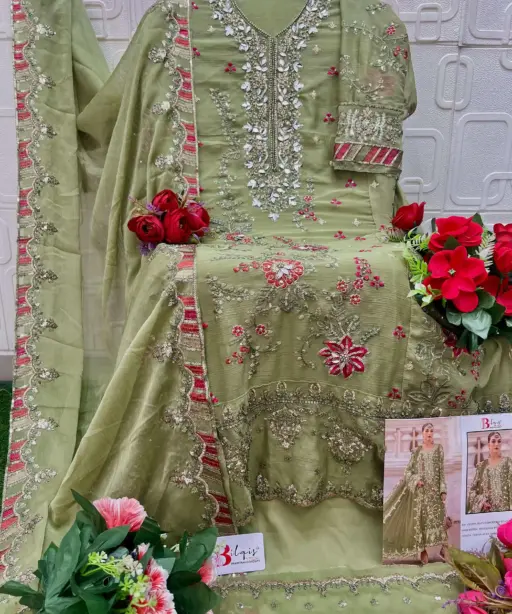 Bilqistm B 258 A to D