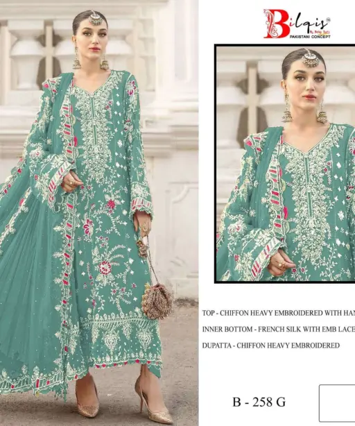 Bilqistm B 258 E to H