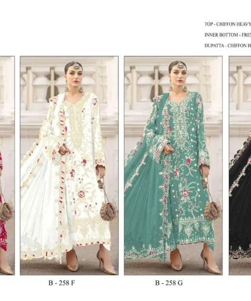 Bilqistm B 258 E to H