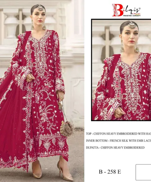 Bilqistm B 258 E to H