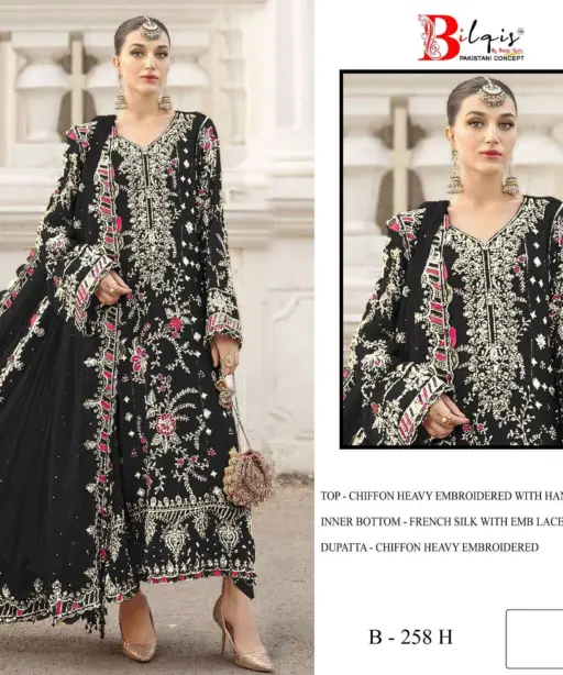 Bilqistm B 258 E to H