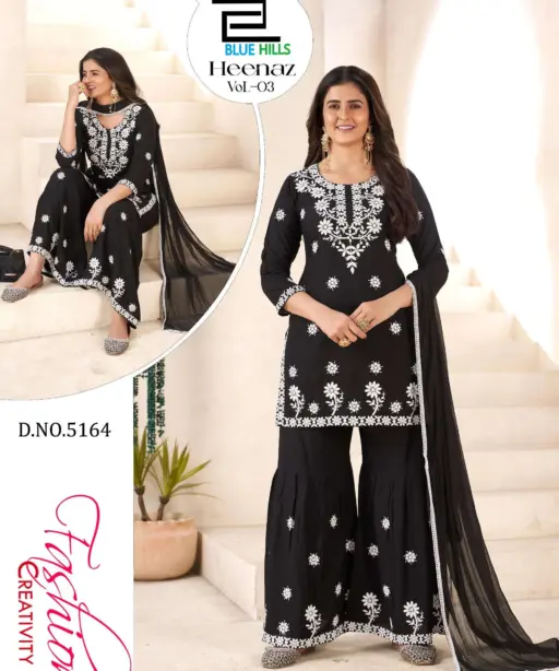 Blue Hills Heenaz Vol 3