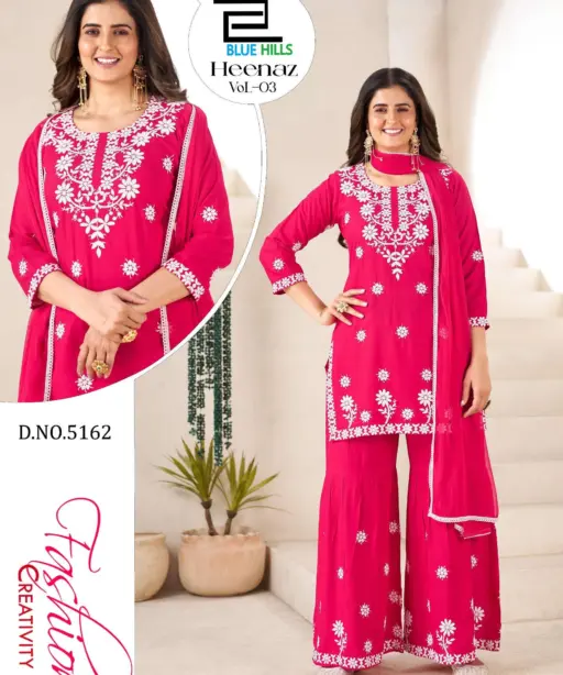 Blue Hills Heenaz Vol 3