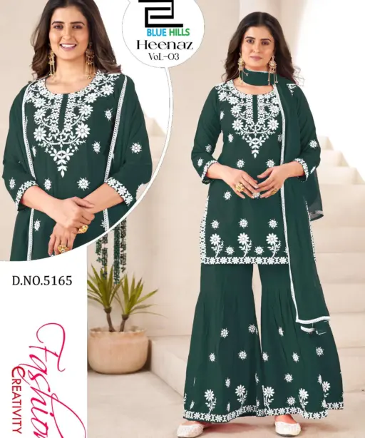 Blue Hills Heenaz Vol 3