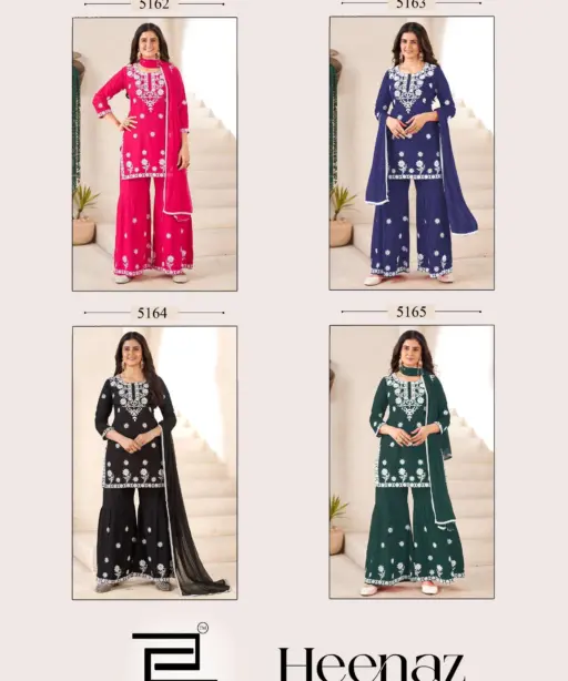 Blue Hills Heenaz Vol 3