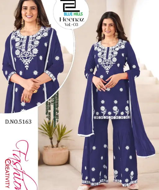 Blue Hills Heenaz Vol 3