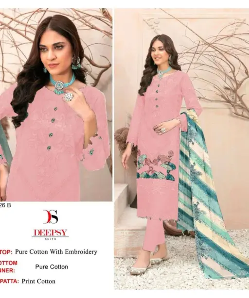 Deepsy Suits D No 2126