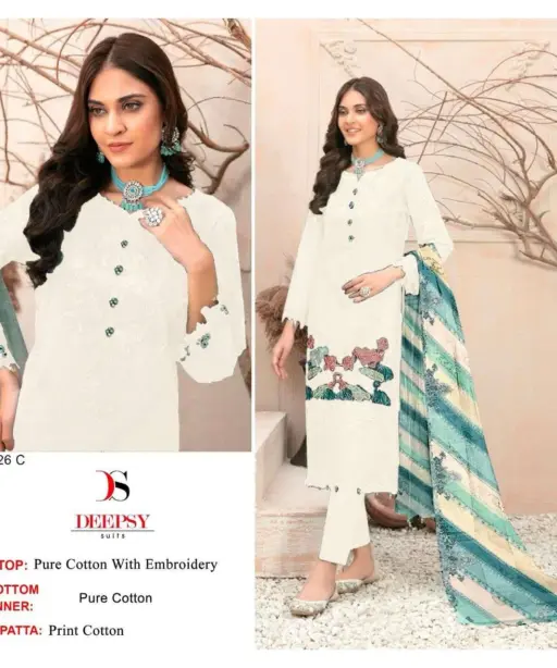 Deepsy Suits D No 2126