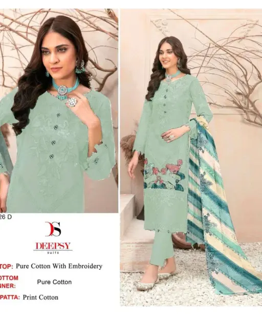 Deepsy Suits D No 2126