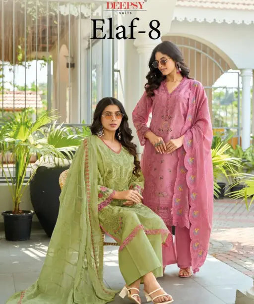 Deepsy Suits Elaf Luxury Lawn Collection Vol 8