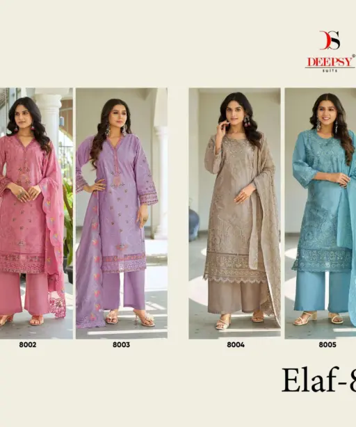 Deepsy Suits Elaf Luxury Lawn Collection Vol 8