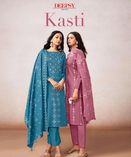 Deepsy Suits Kasti