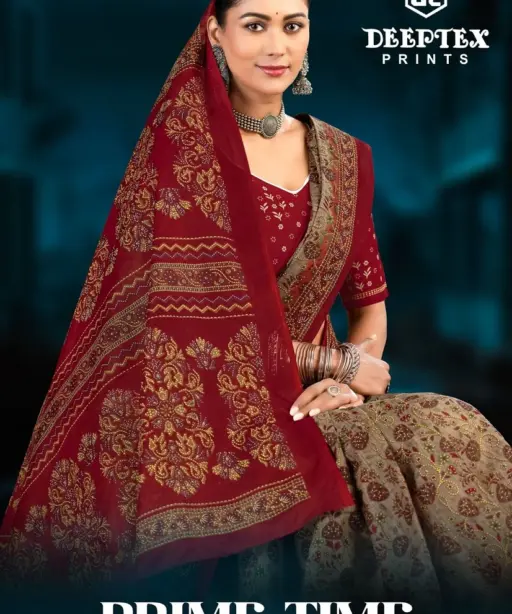 Deeptex Prime Time Vol 19