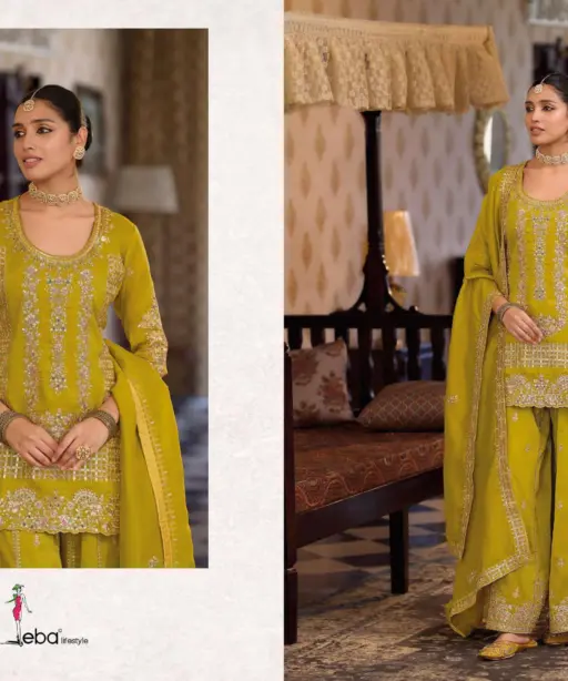 Eba Lifestyle Afrin Vol 1