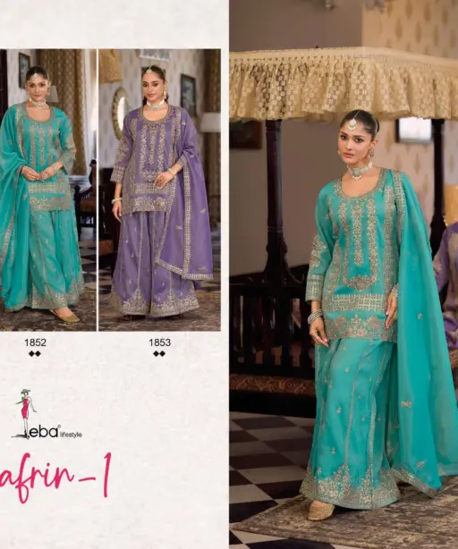 Eba Lifestyle Afrin Vol 1