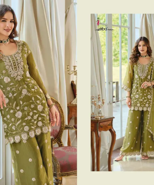 Eba Lifestyle Meharoon