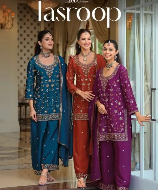 Eba Lifestyle Tasroop