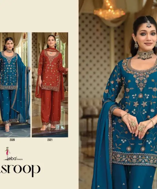 Eba Lifestyle Tasroop