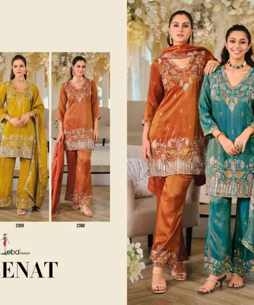 Eba Lifestyle Zeenat