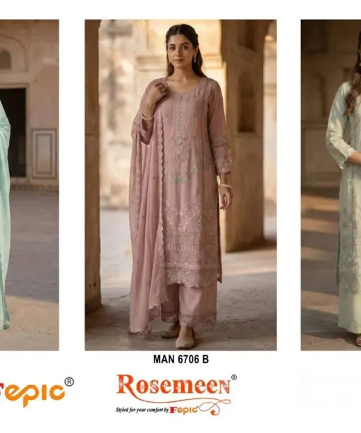 Fepic Rosemeen Man 6706