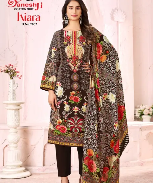 Ganeshji Kiara Vol 2