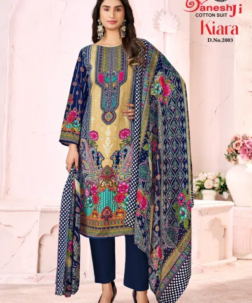 Ganeshji Kiara Vol 2