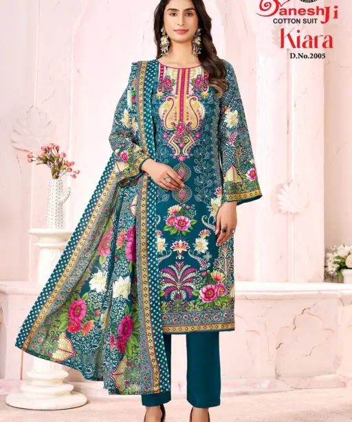 Ganeshji Kiara Vol 2