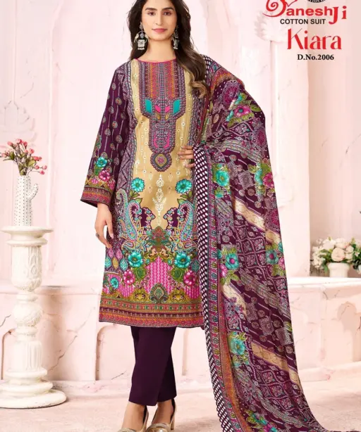 Ganeshji Kiara Vol 2