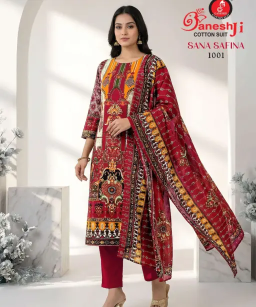 Ganeshji Sana Safina Vol 1