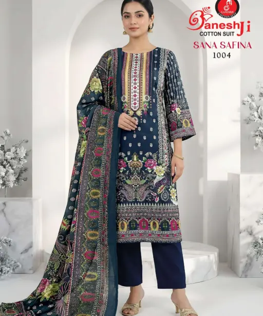 Ganeshji Sana Safina Vol 1