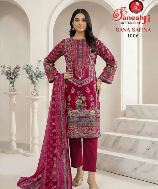 Ganeshji Sana Safina Vol 1