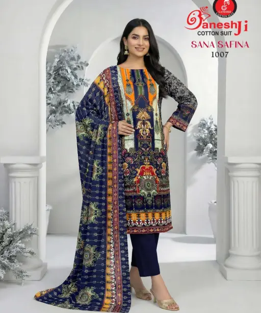 Ganeshji Sana Safina Vol 1