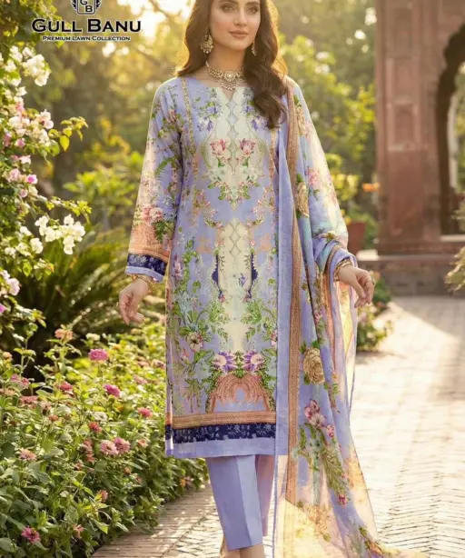 Gull Aahmed Gull Banu Vol 11