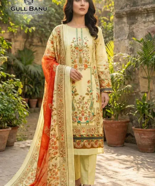 Gull Aahmed Gull Banu Vol 11