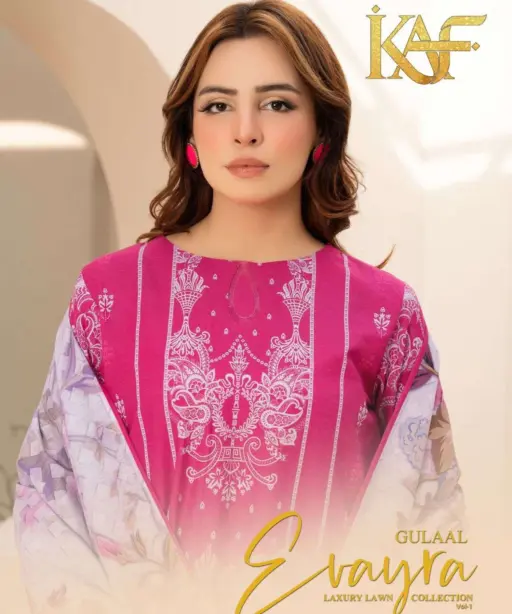 Kaf Evayra Gulaal Vol 1