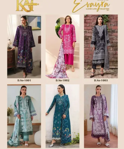 Kaf Evayra Gulaal Vol 1