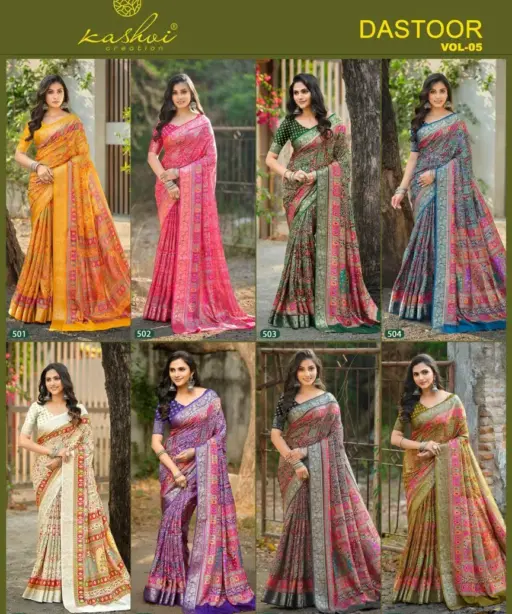 Kashvi Dastoor Vol 5 Viscose Casual Wear Saree Collection