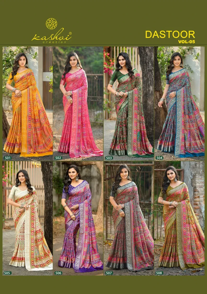 Kashvi Dastoor Vol 5 Viscose Casual Wear Saree Collection