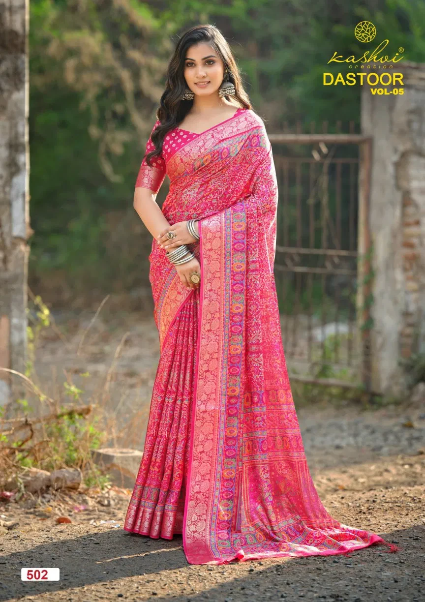 Kashvi Dastoor Vol 5 Viscose Casual Wear Saree Collection