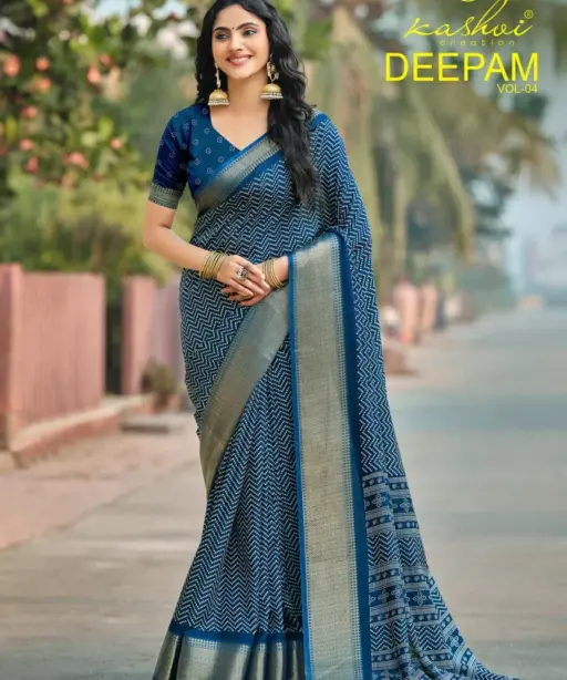 Kashvi Deepam Vol 4 Dola Silk Fancy Saree Collection