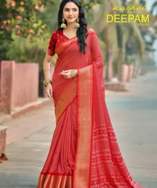 Kashvi Deepam Vol 4 Dola Silk Fancy Saree Collection