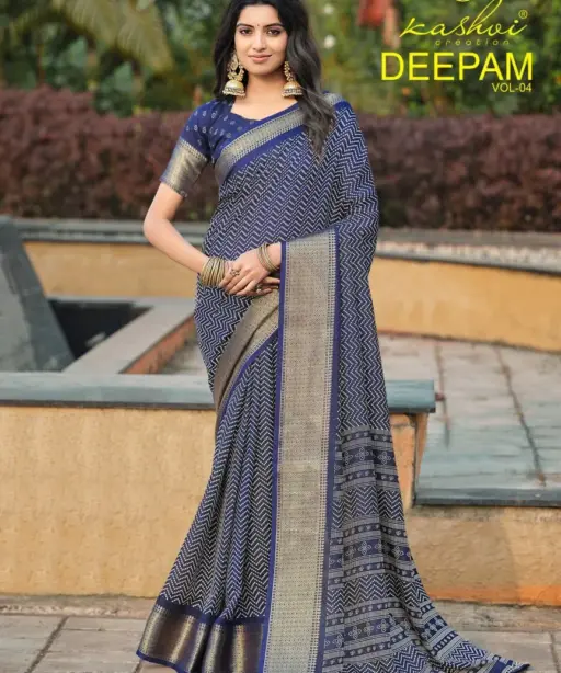 Kashvi Deepam Vol 4 Dola Silk Fancy Saree Collection