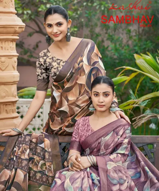 Kashvi Sambhav Vol 1 Erode Silk Casual Wear Saree Collection