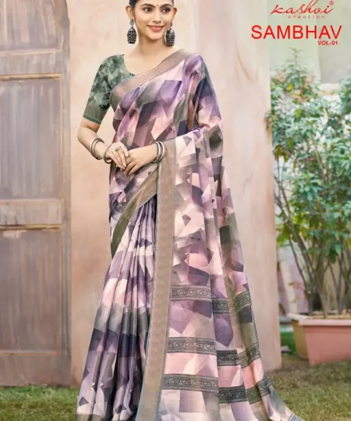 Kashvi Sambhav Vol 1 Erode Silk Casual Wear Saree Collection